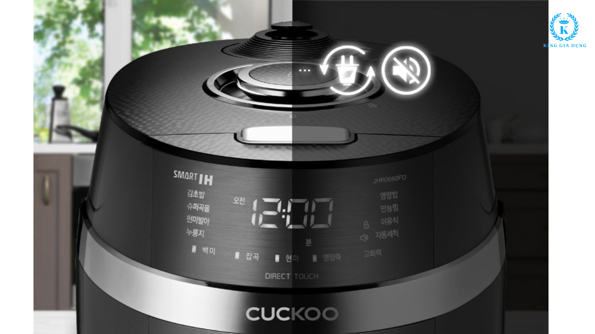 Tính nắng của nồi cơm điện cao tần Cuckoo