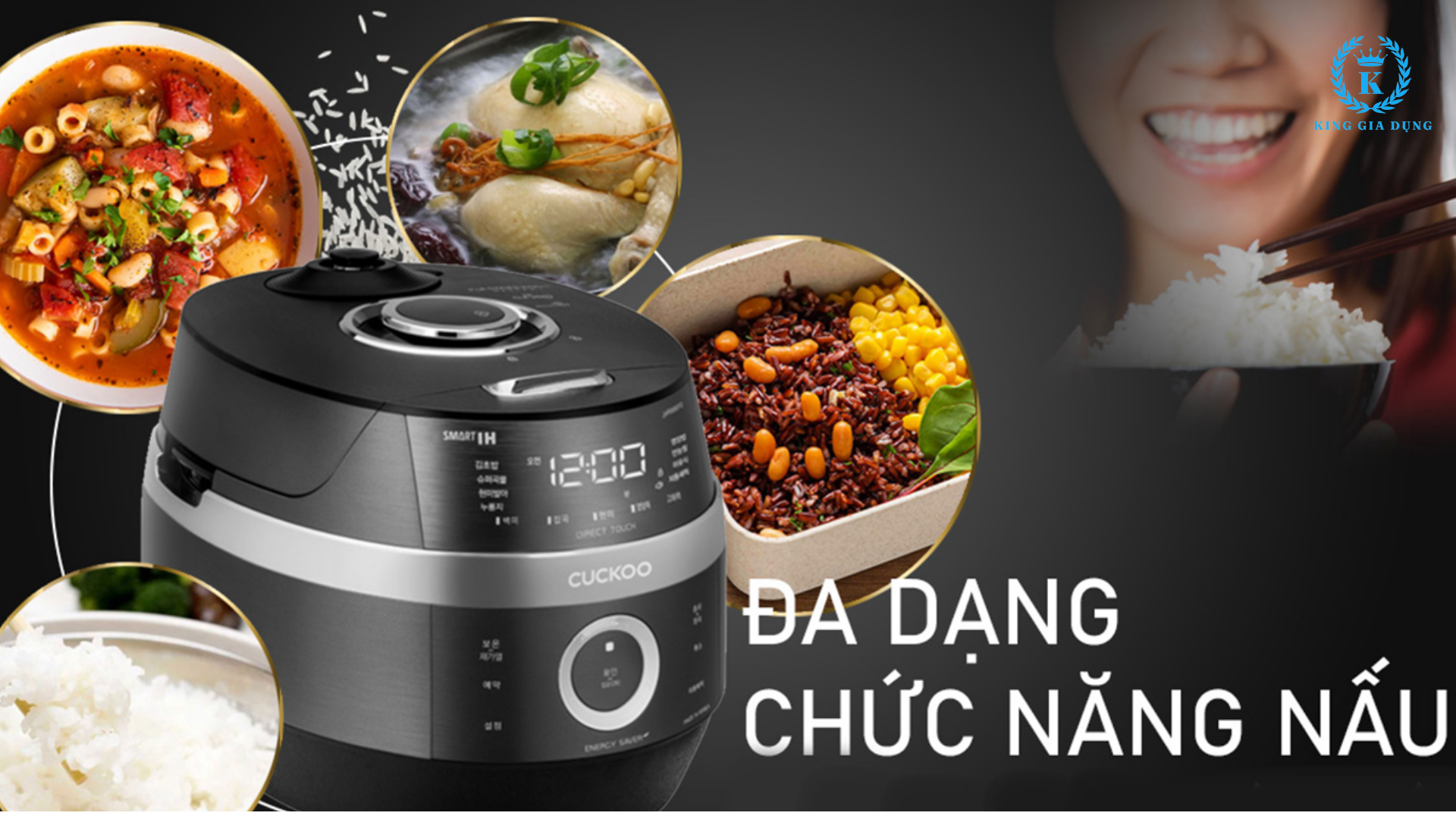 Tính năng nổi bật của nồi cơm điện cao tần Cuckoo CRP-JHR0660FD